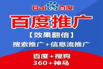 SEM代理助力品牌：案例解析，优化策略全揭秘